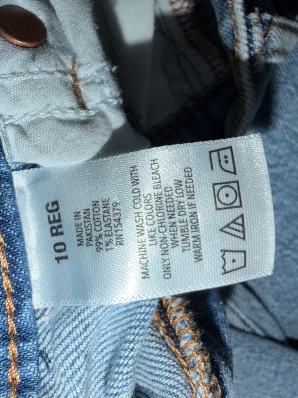 Aeropostale Women's Light Blue Slim Straight Jeans - Picture 5 of 5